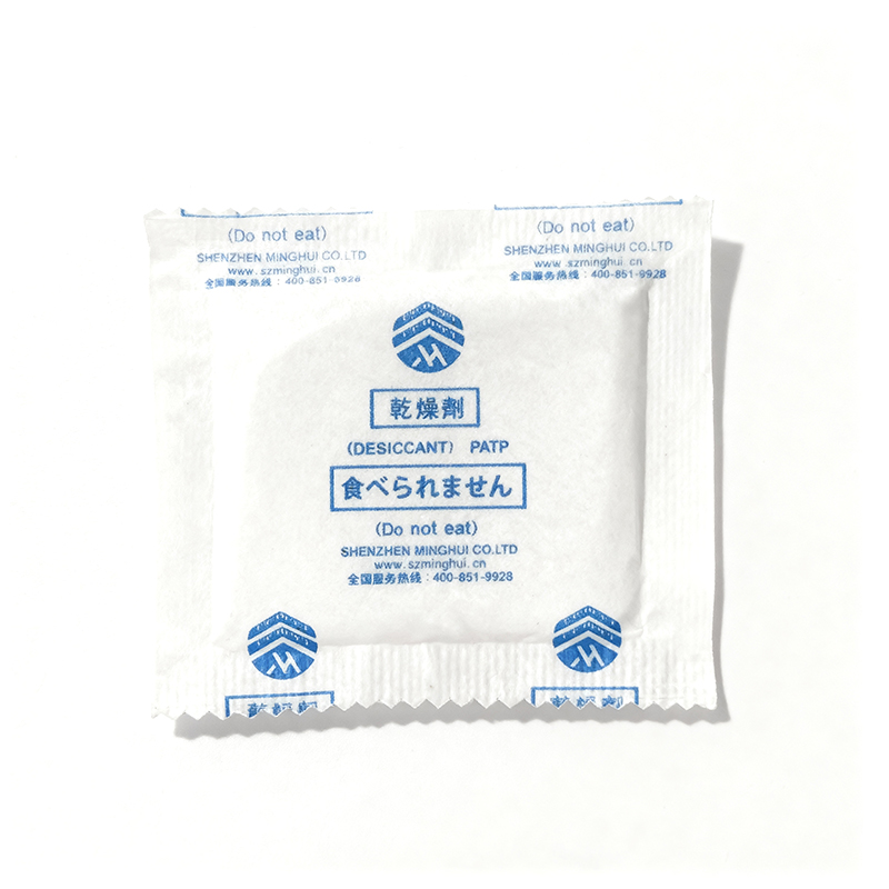 Ráta Ard-ionsúite 200% -300% Desiccant Clóiríd Cailciam de Chineál Glóthach